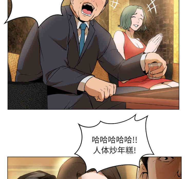 第121张