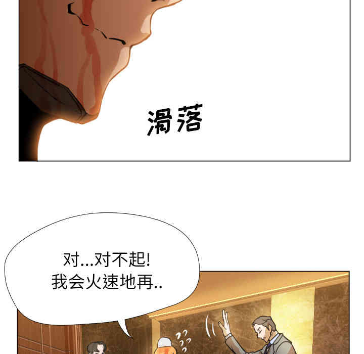 第128张