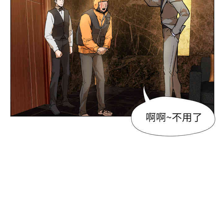 第132张