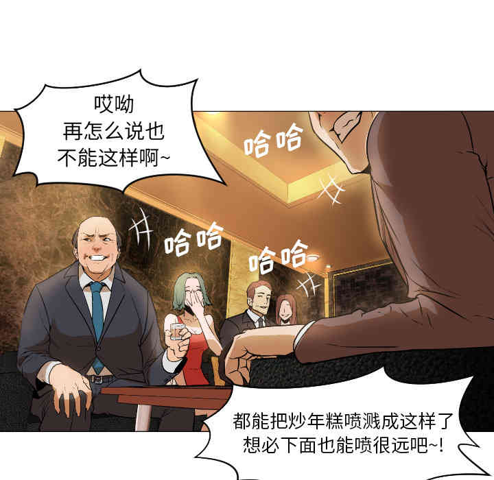 第139张