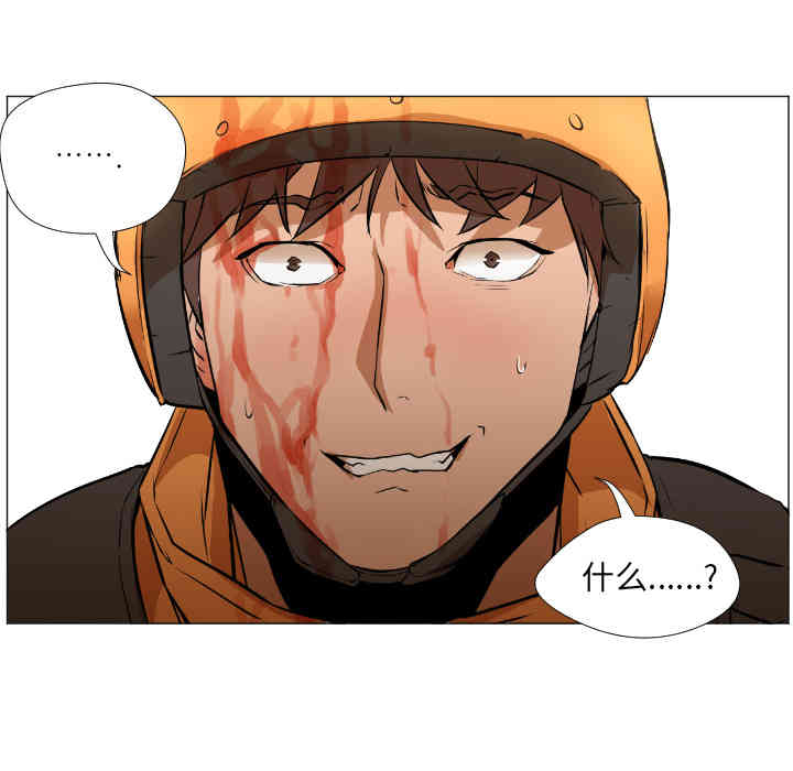 第138张
