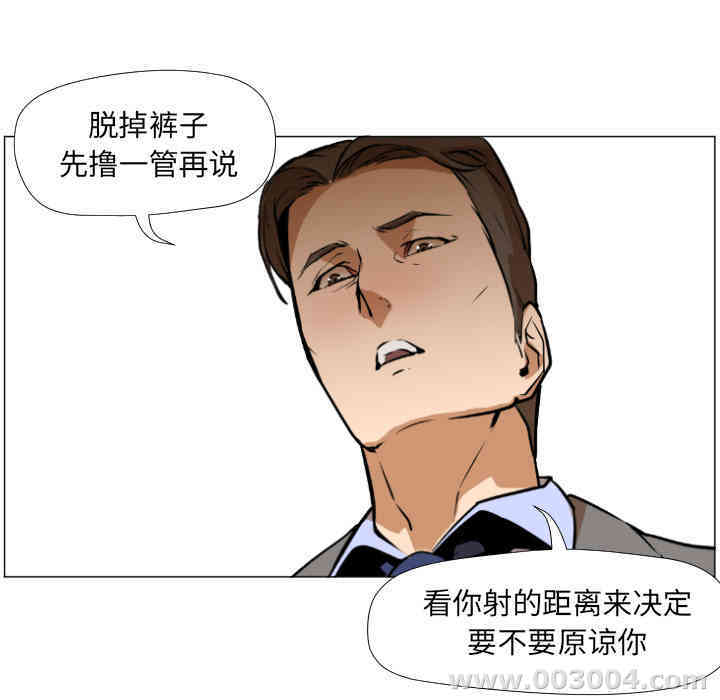 第133张