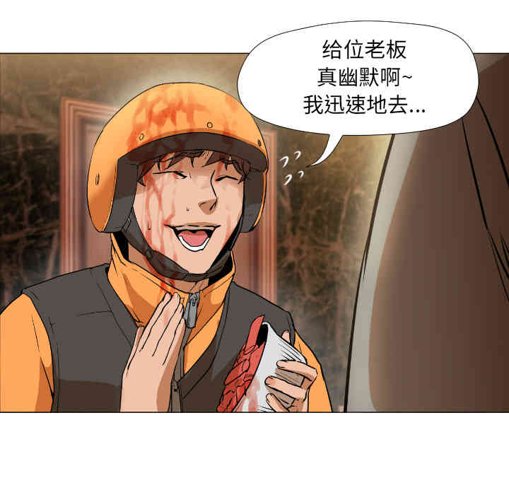 第146张