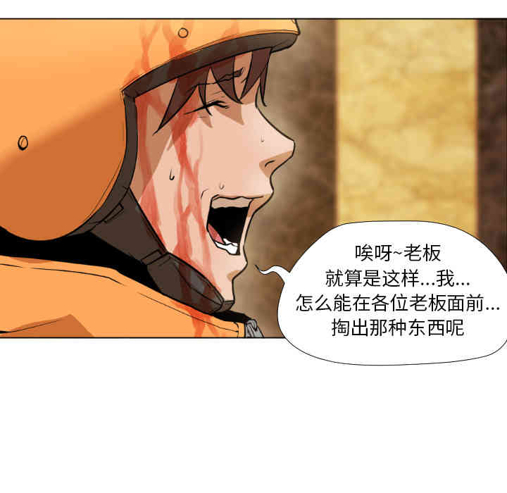 第159张