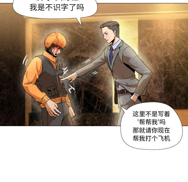 第154张