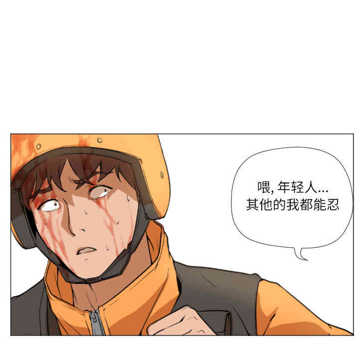 第177张