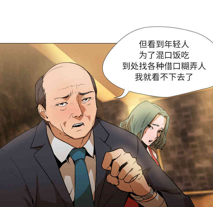 第180张