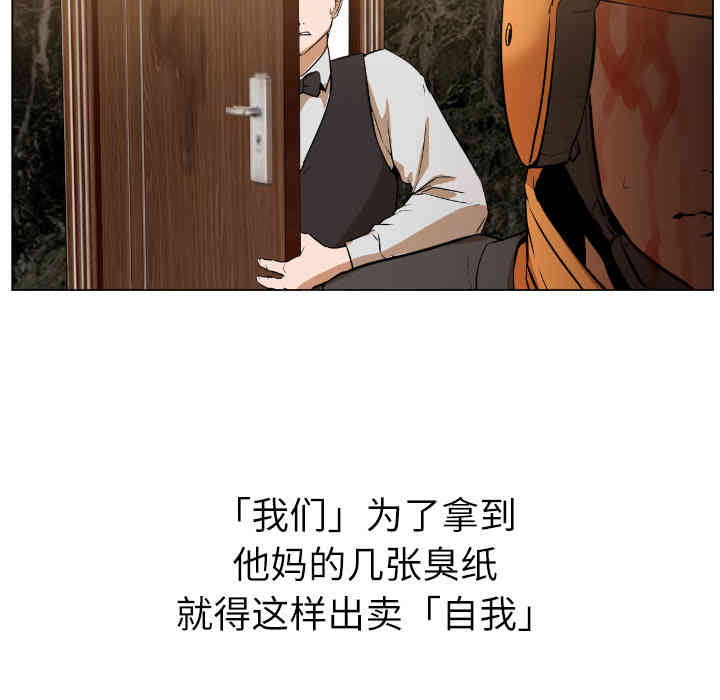 第191张