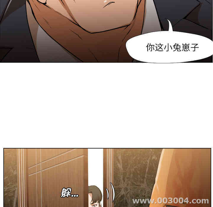 第187张