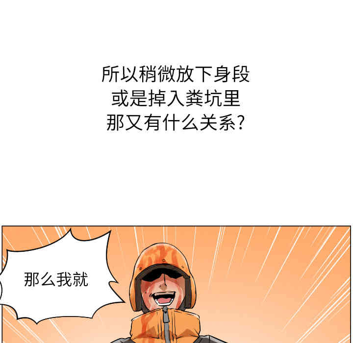 第198张