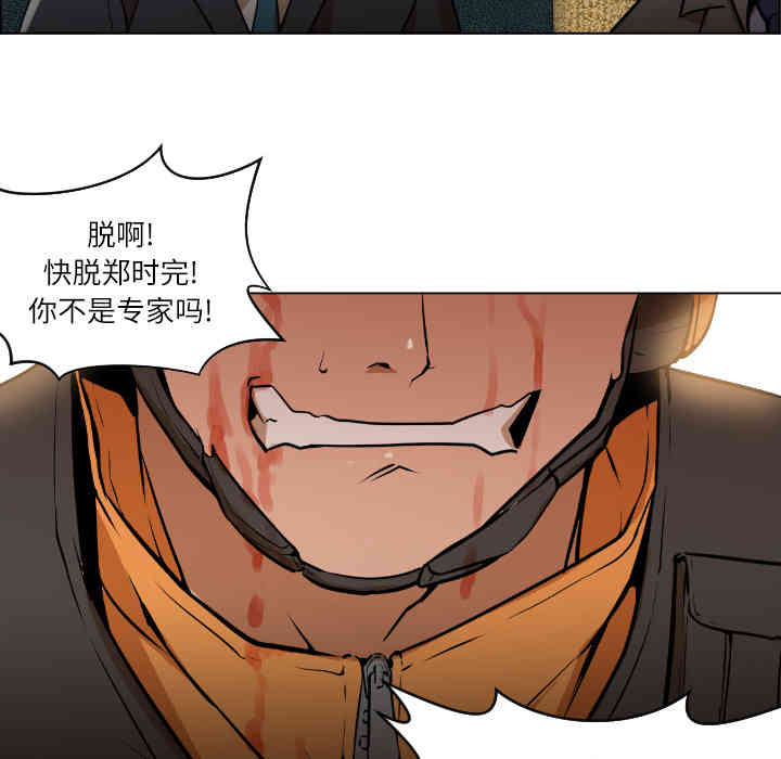 第213张