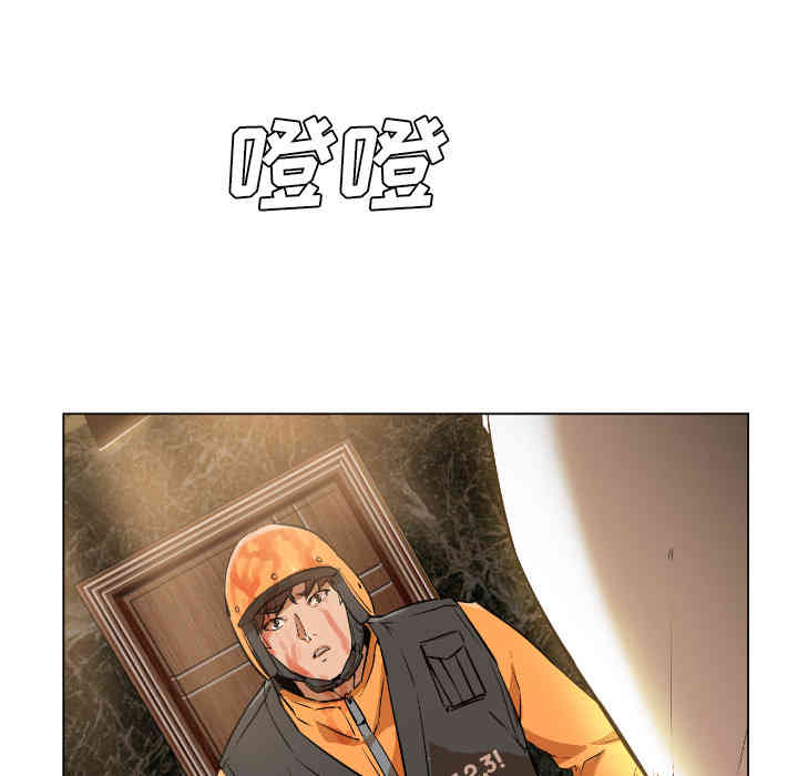 第2张