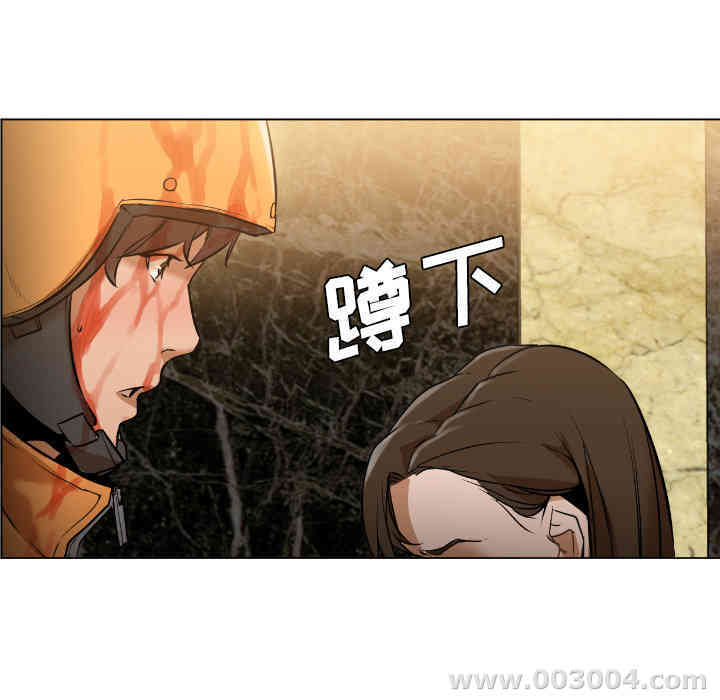 第17张