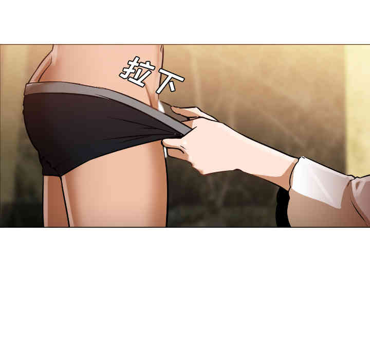 第23张