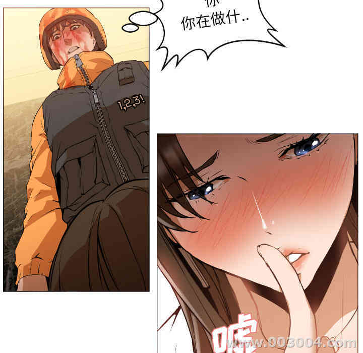 第34张