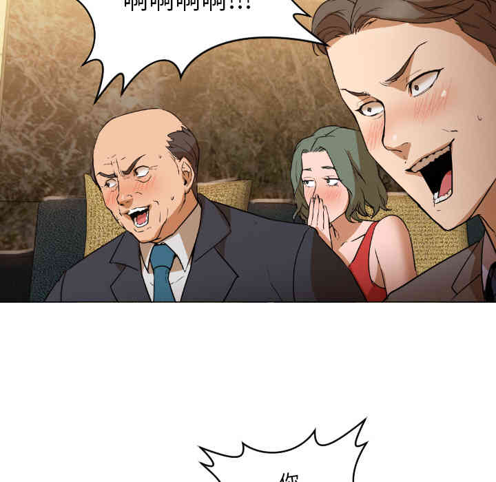 第31张