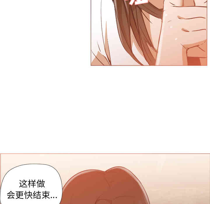 第37张