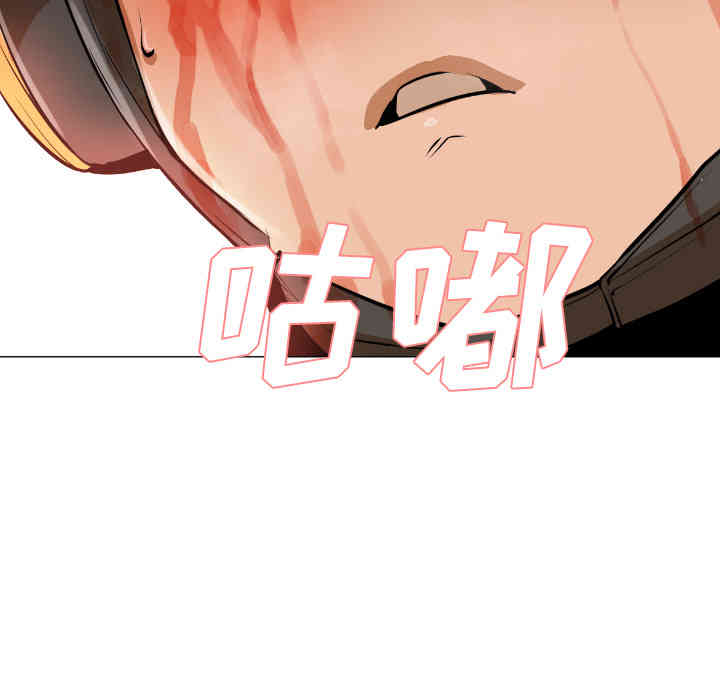 第46张