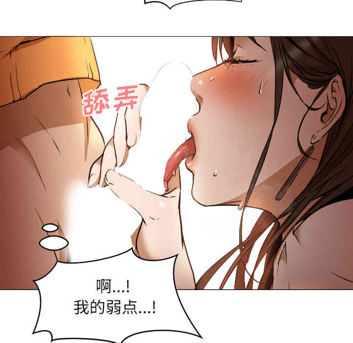 第62张