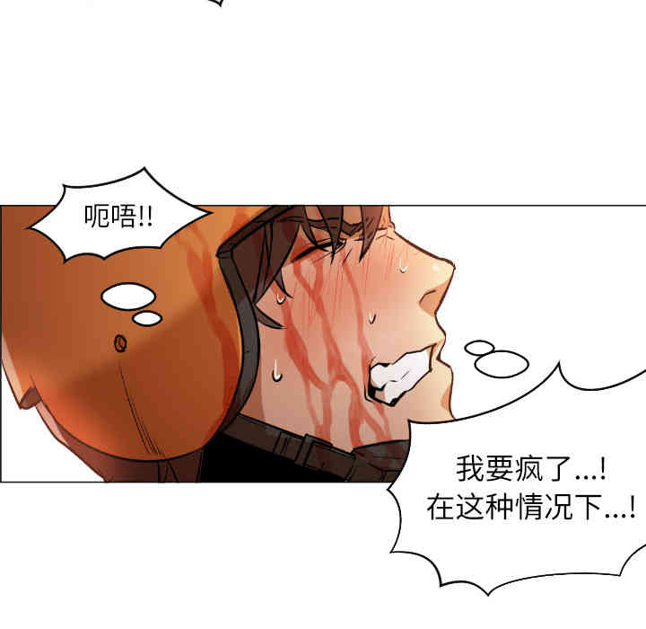 第66张