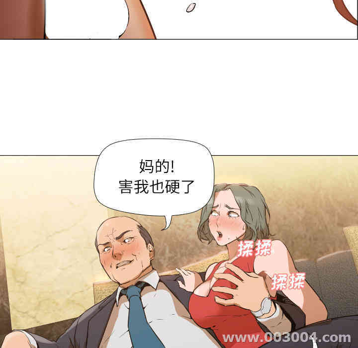 第72张
