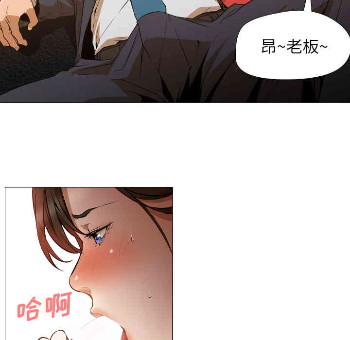 第73张