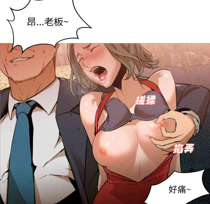 第91张