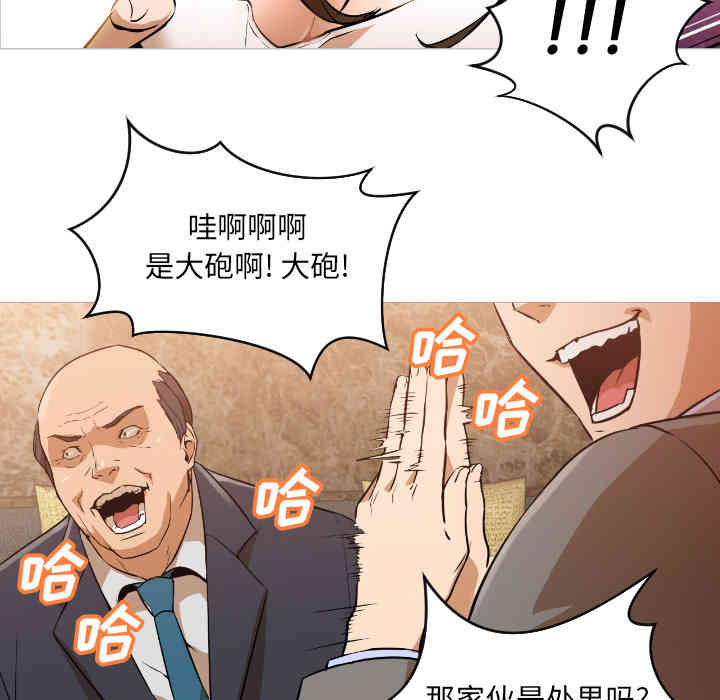 第109张