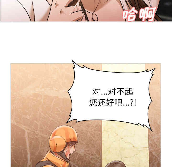第119张