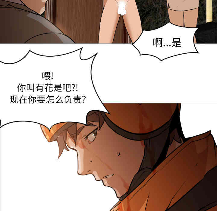 第152张