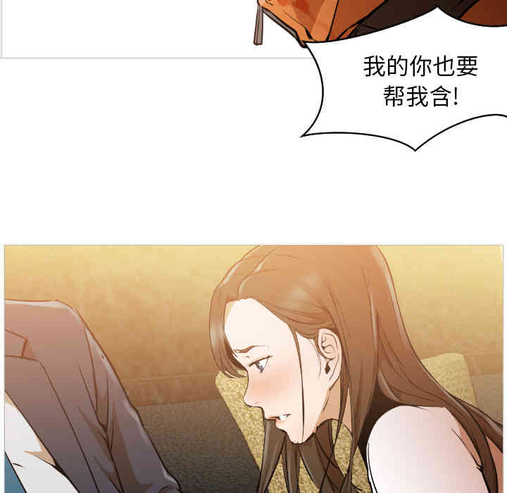 第156张