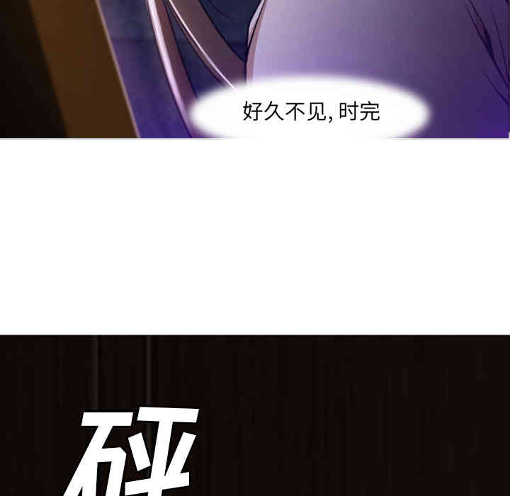 第172张
