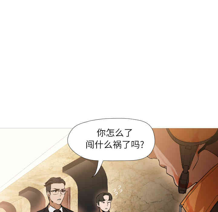 第190张