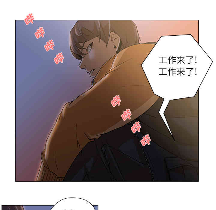 第18张