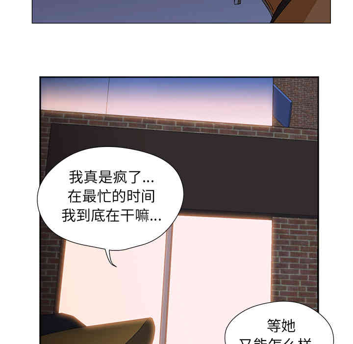 第30张