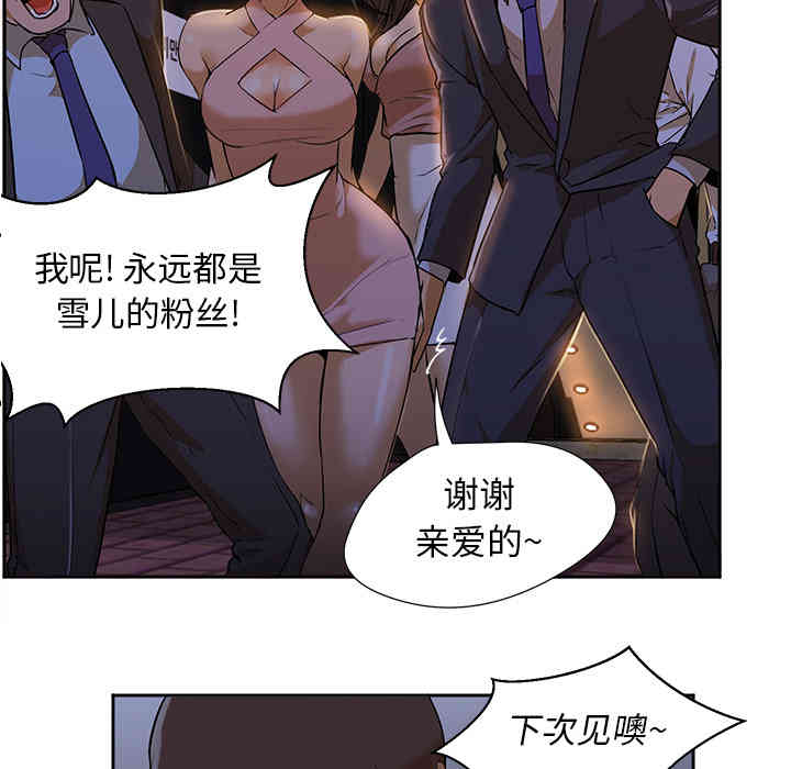 第34张
