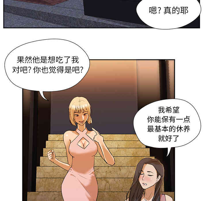 第39张
