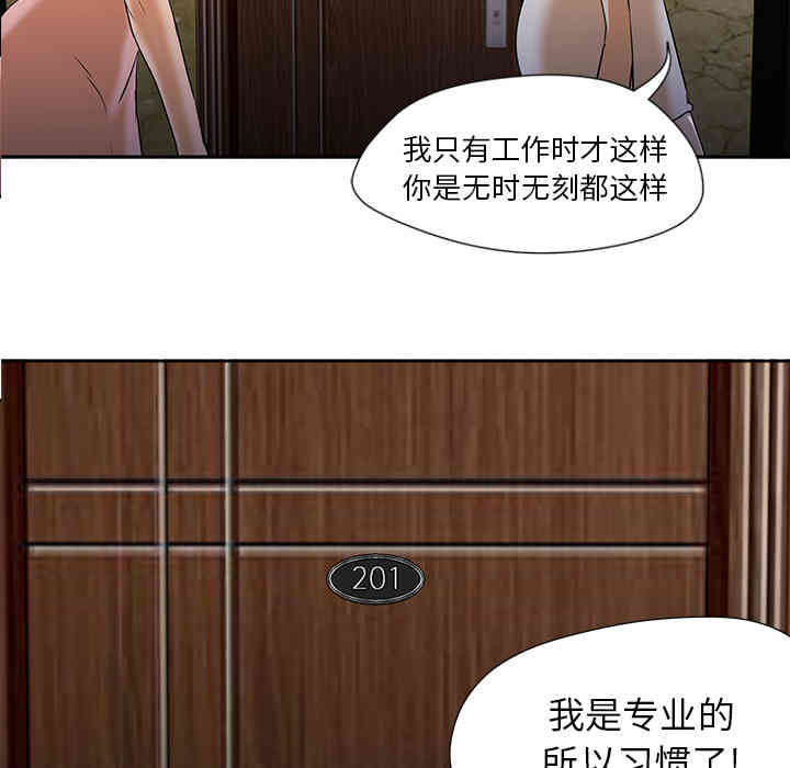 第41张