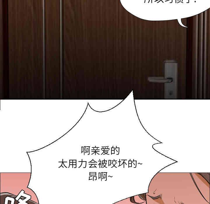 第42张