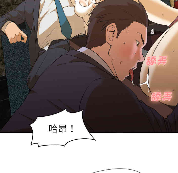 第47张