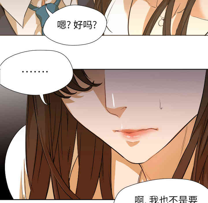第52张