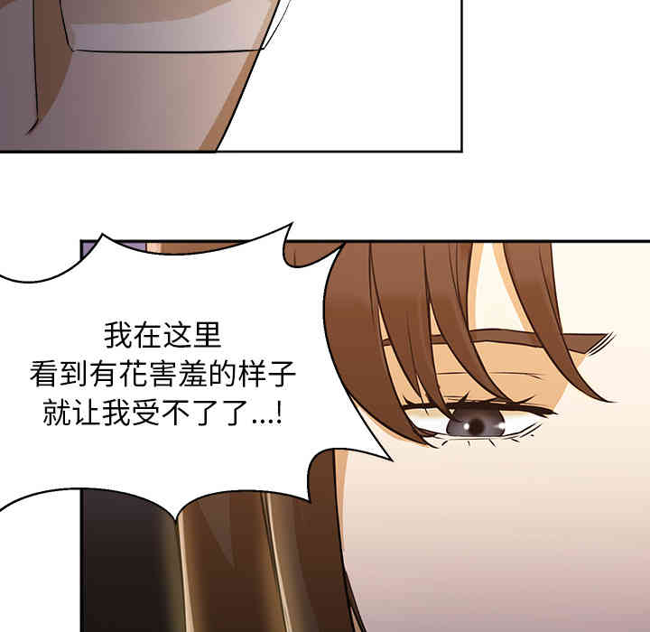 第58张