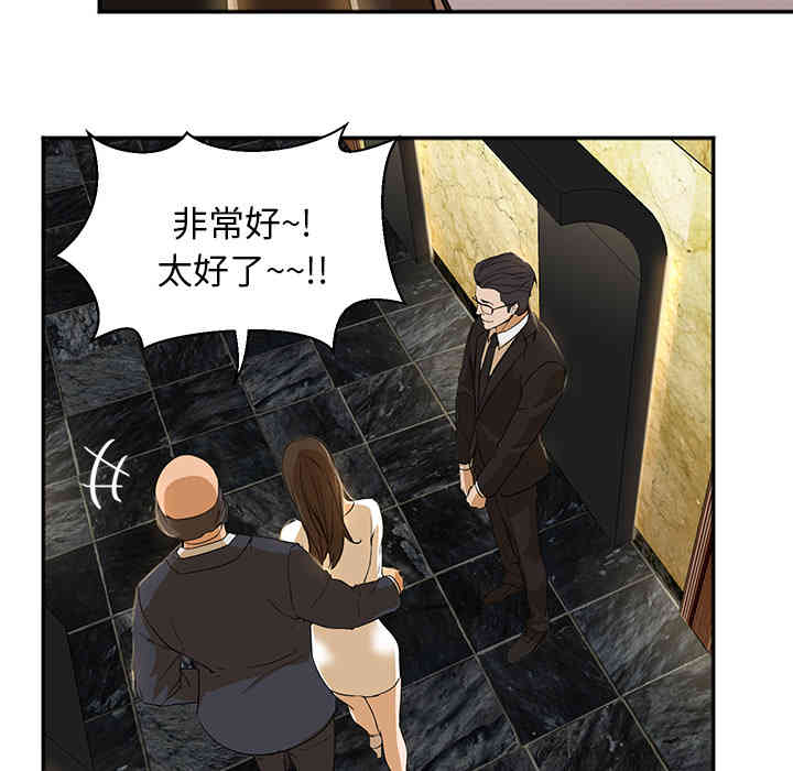 第59张