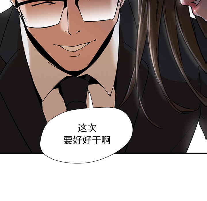 第61张