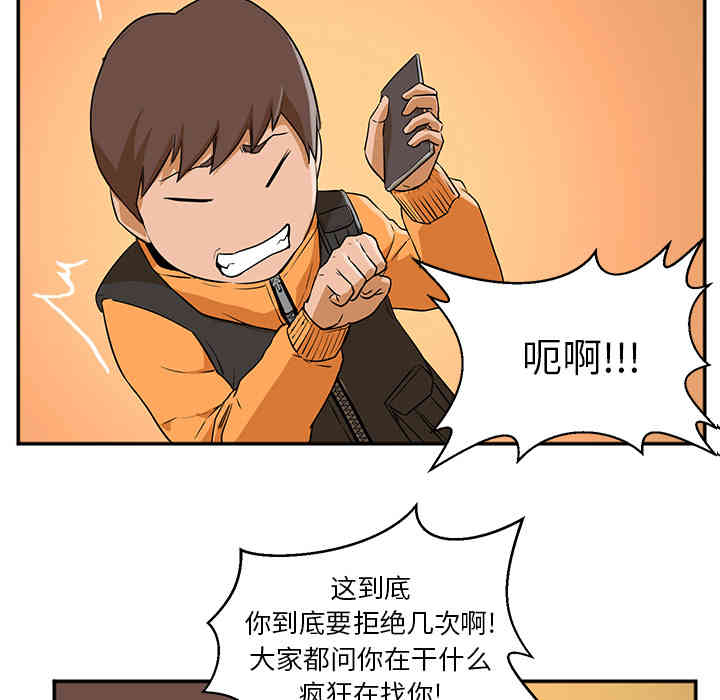 第70张
