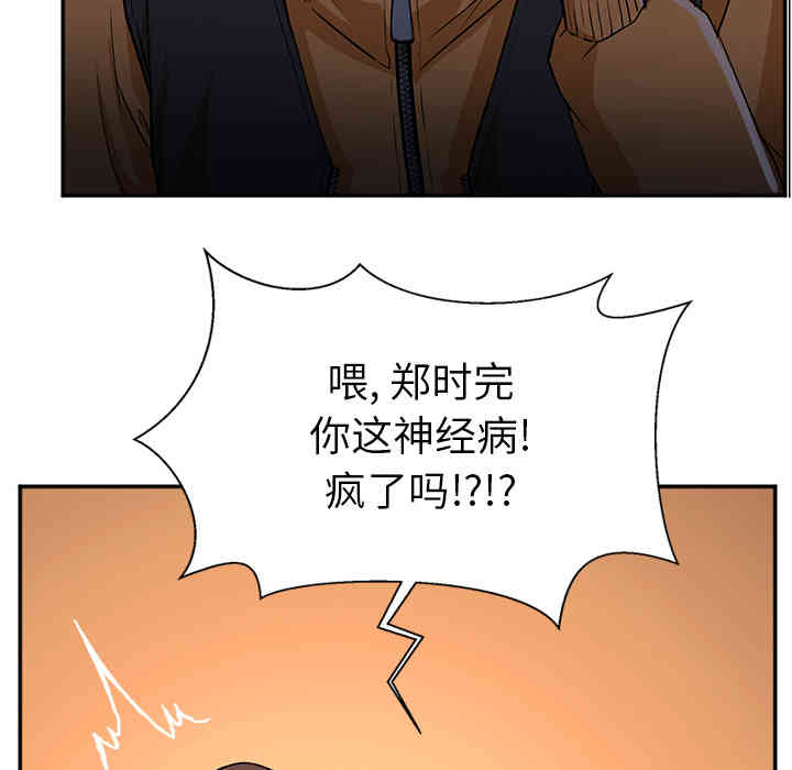 第69张