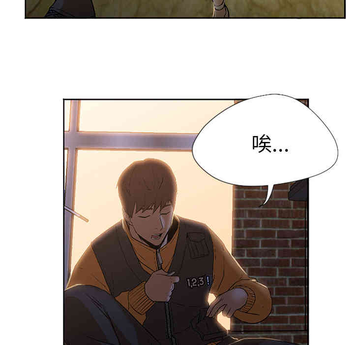 第73张