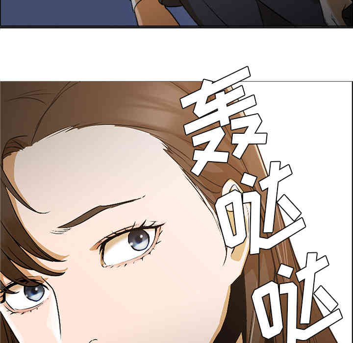 第77张