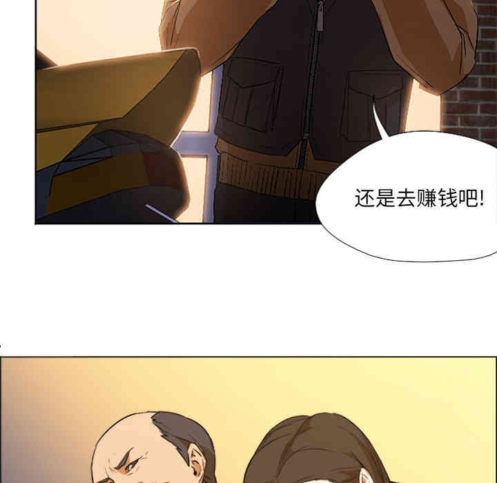 第75张