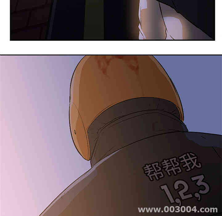 第80张
